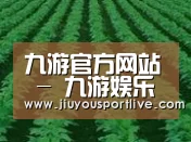 种植基地六(图1)