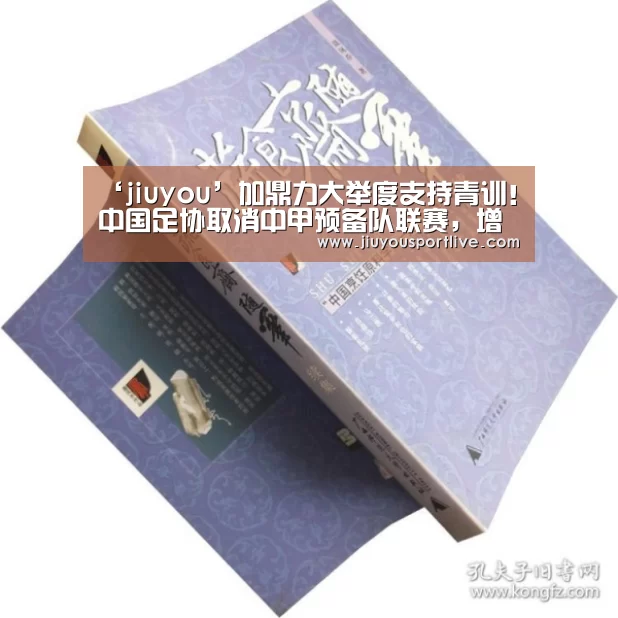 九游娱乐官网