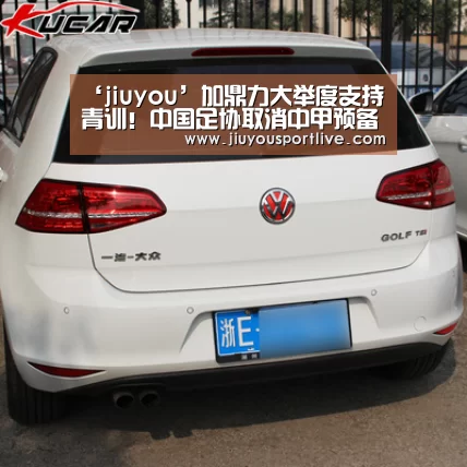 九游娱乐官网