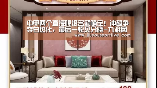 九游娱乐官网
