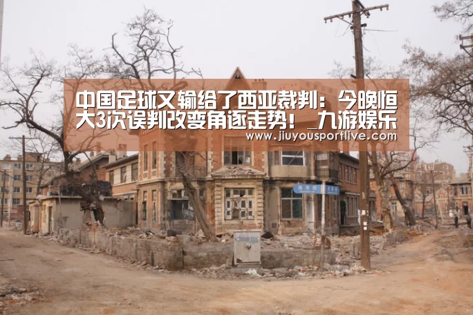 九游娱乐官网