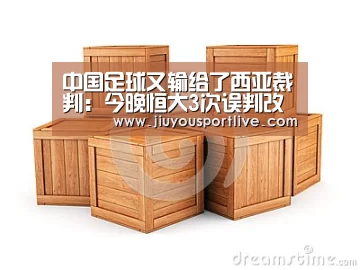 九游娱乐
