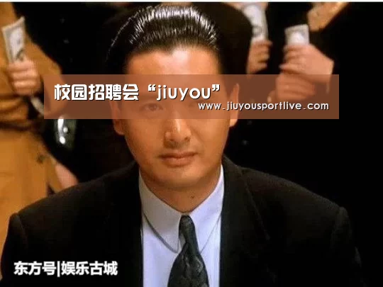九游娱乐官网