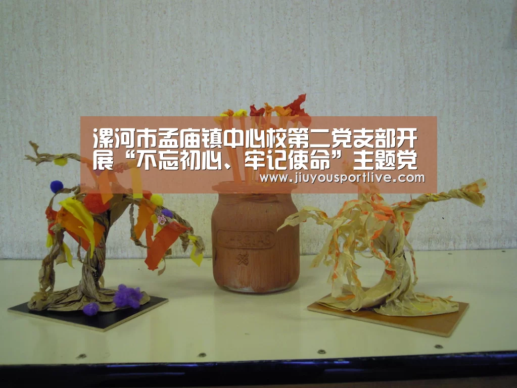九游网页版