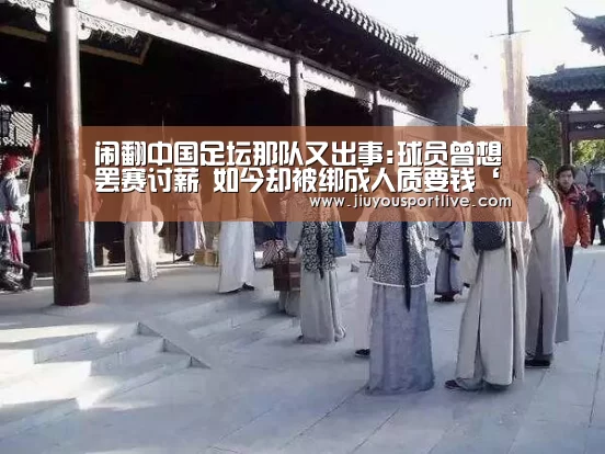 九游网页版