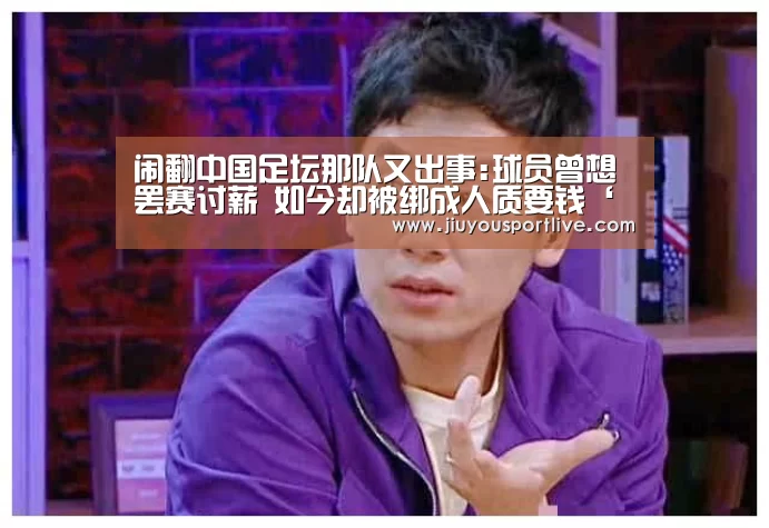 九游娱乐官网
